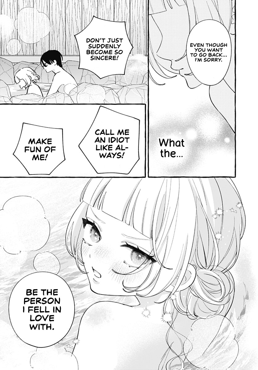 Too Soon to Fall in Love With a God