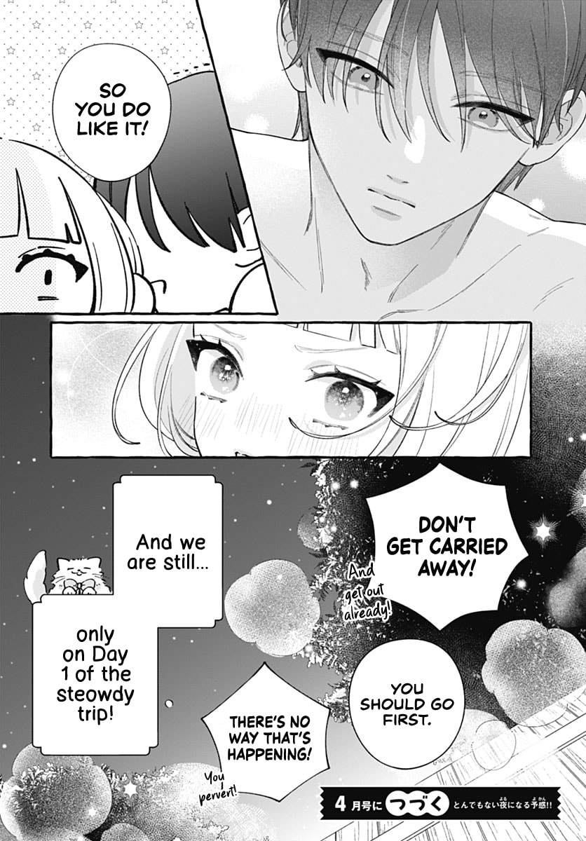 Too Soon to Fall in Love With a God