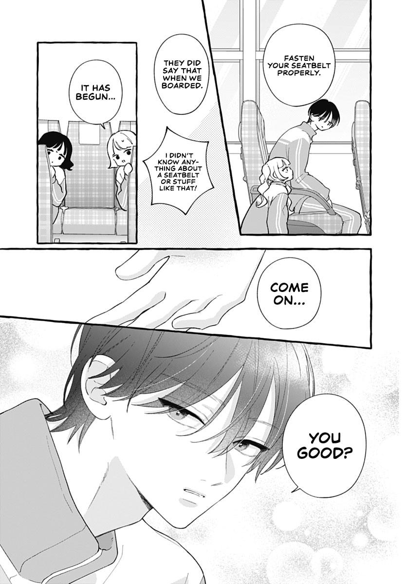 Too Soon to Fall in Love With a God