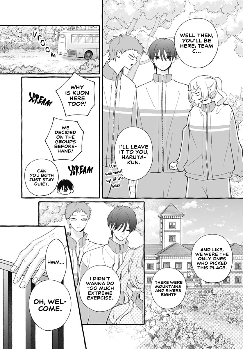 Too Soon to Fall in Love With a God