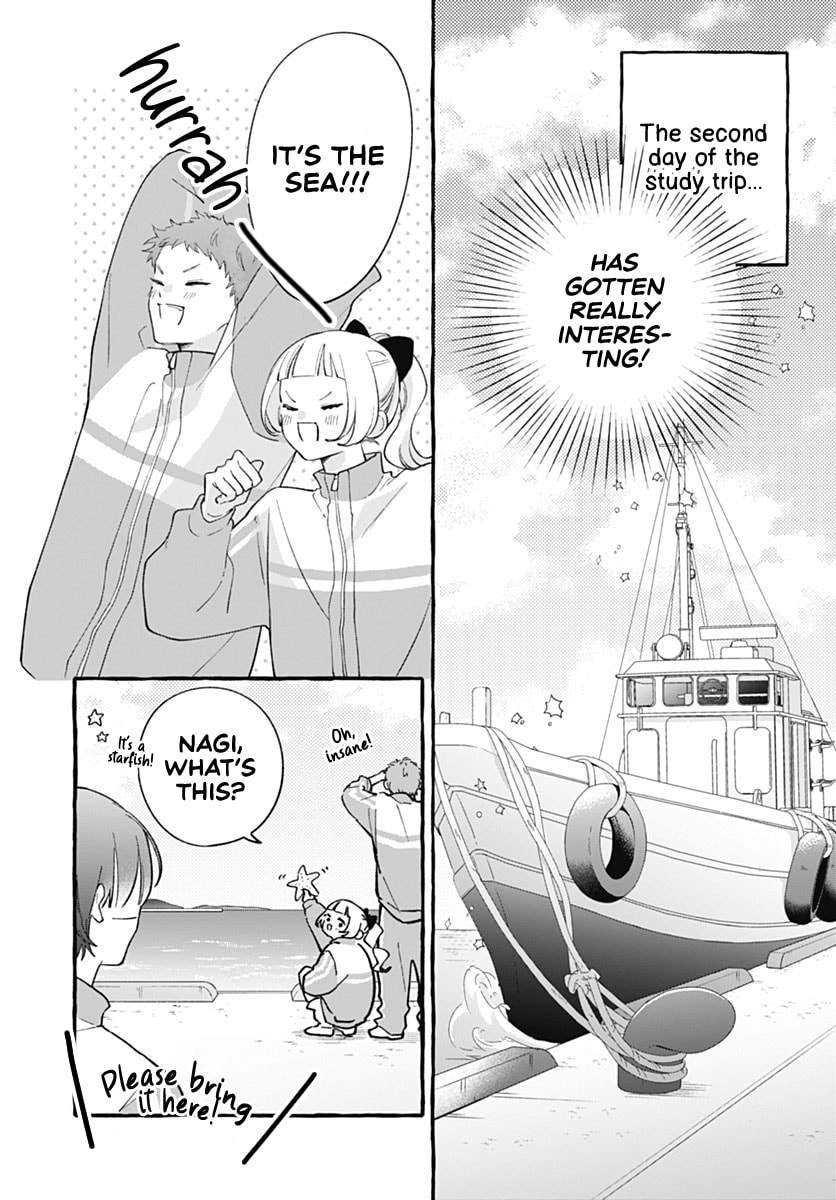 Too Soon to Fall in Love With a God