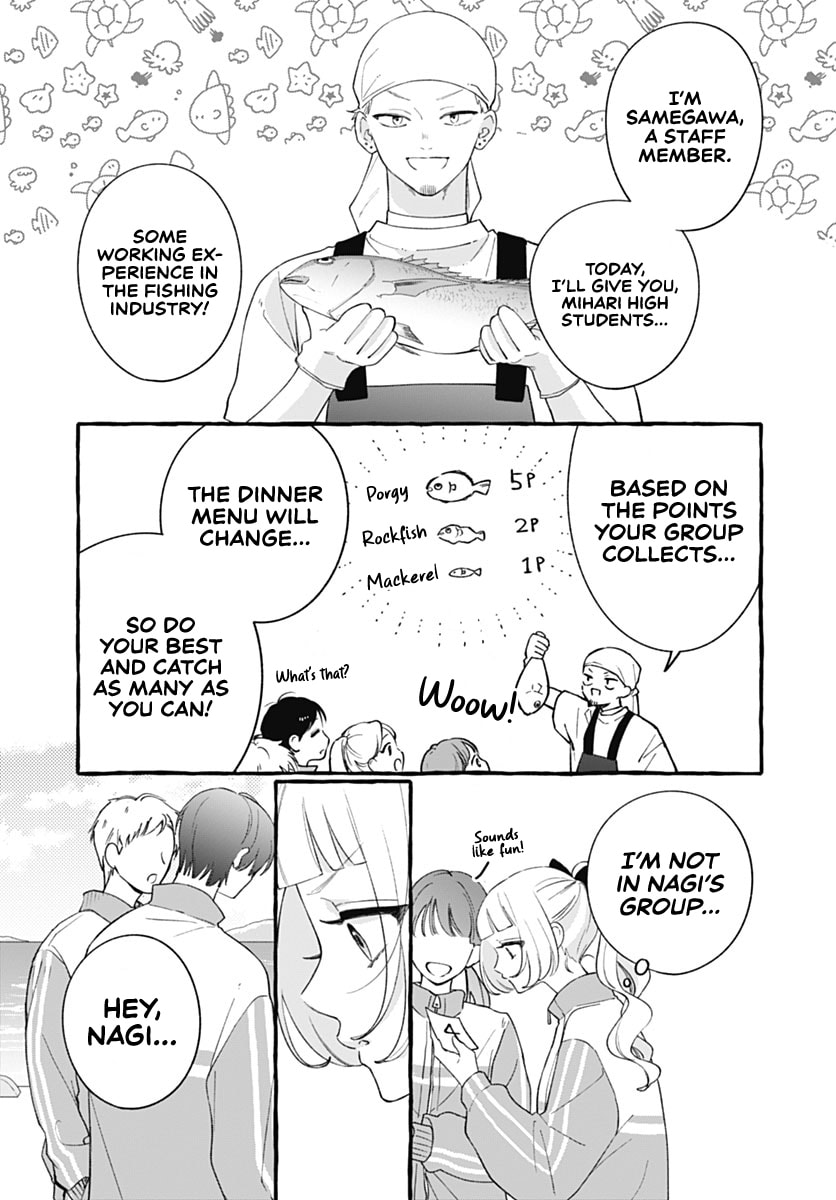 Too Soon to Fall in Love With a God