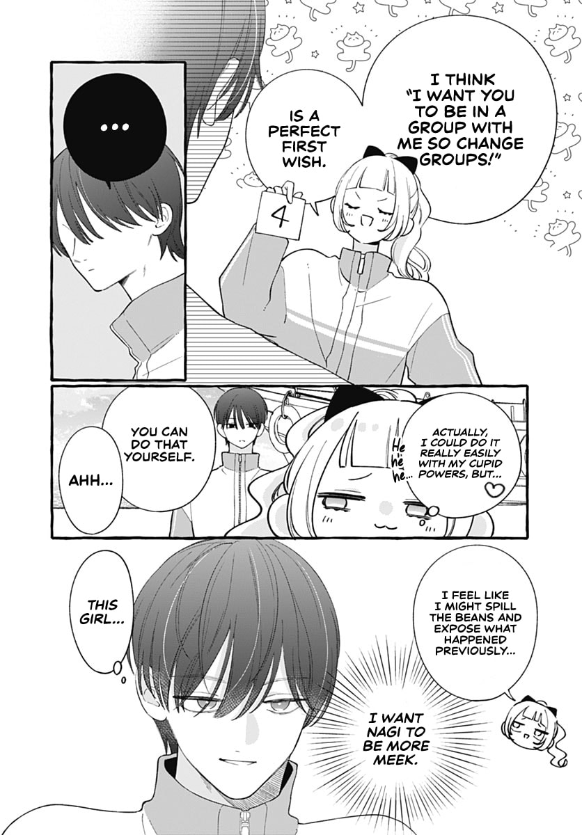 Too Soon to Fall in Love With a God