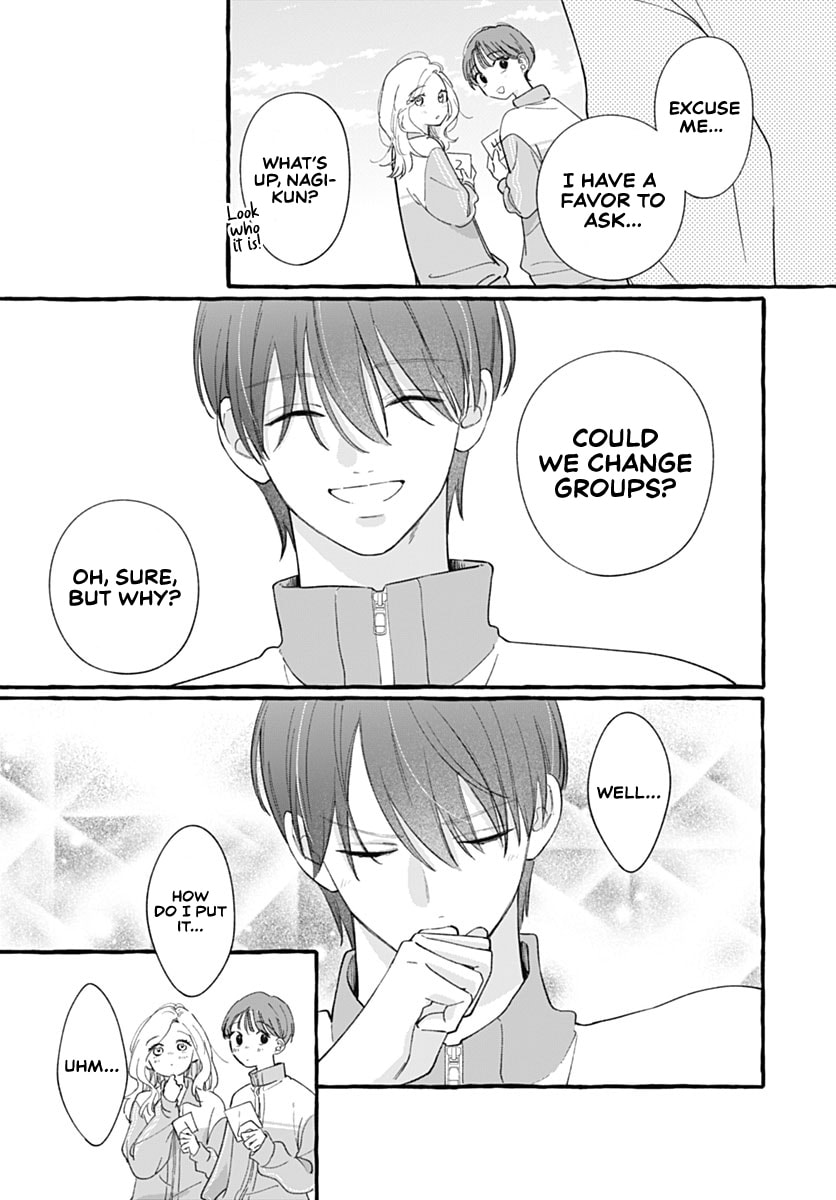 Too Soon to Fall in Love With a God