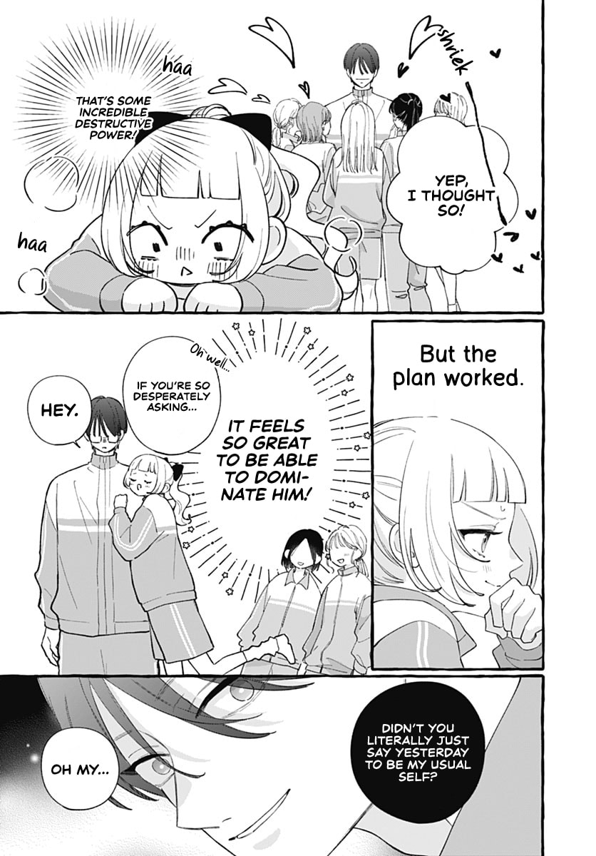 Too Soon to Fall in Love With a God