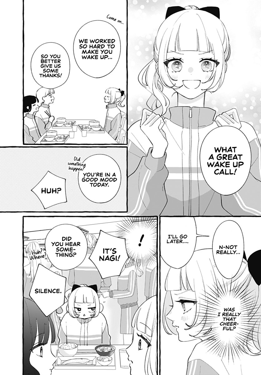 Too Soon to Fall in Love With a God