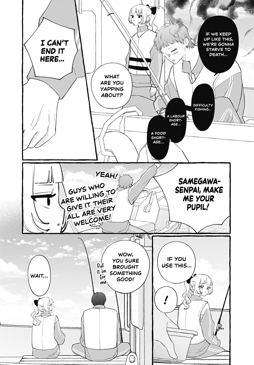 Too Soon to Fall in Love With a God