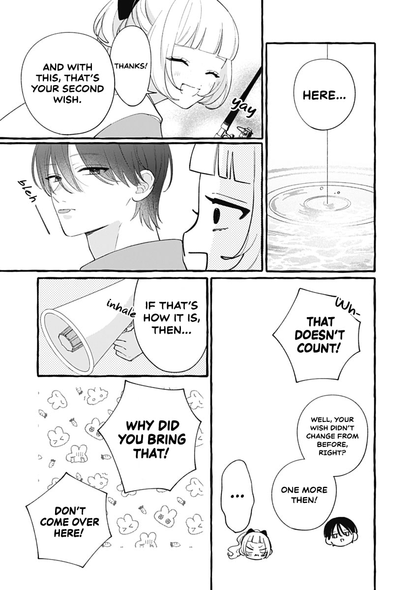 Too Soon to Fall in Love With a God