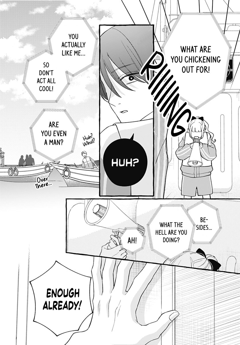 Too Soon to Fall in Love With a God