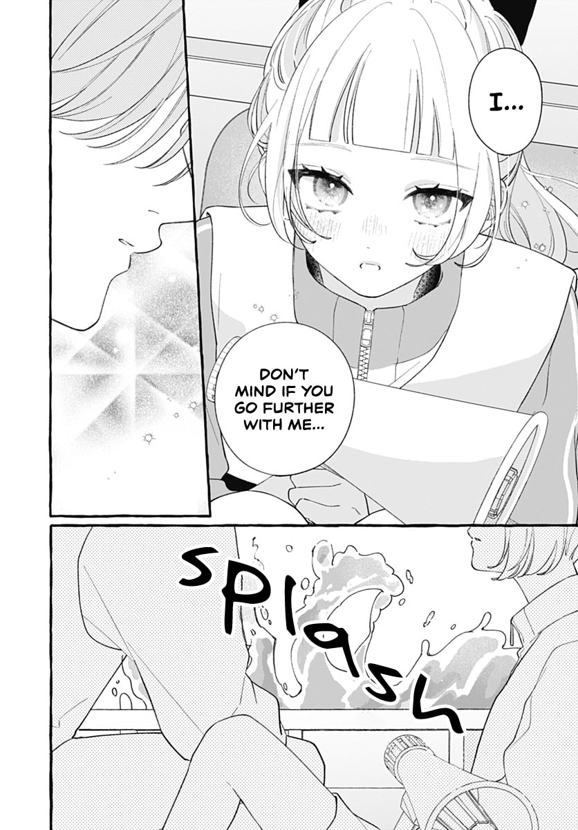 Too Soon to Fall in Love With a God