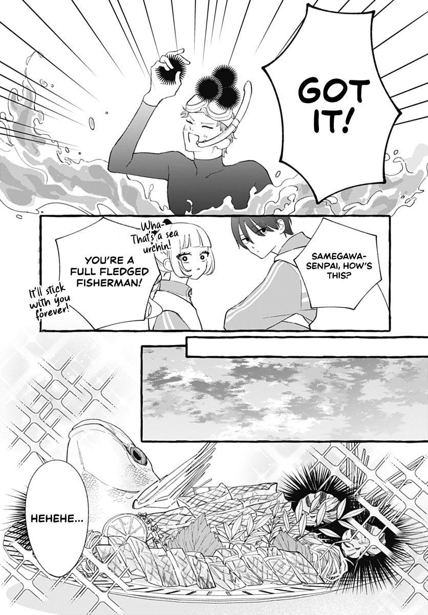 Too Soon to Fall in Love With a God