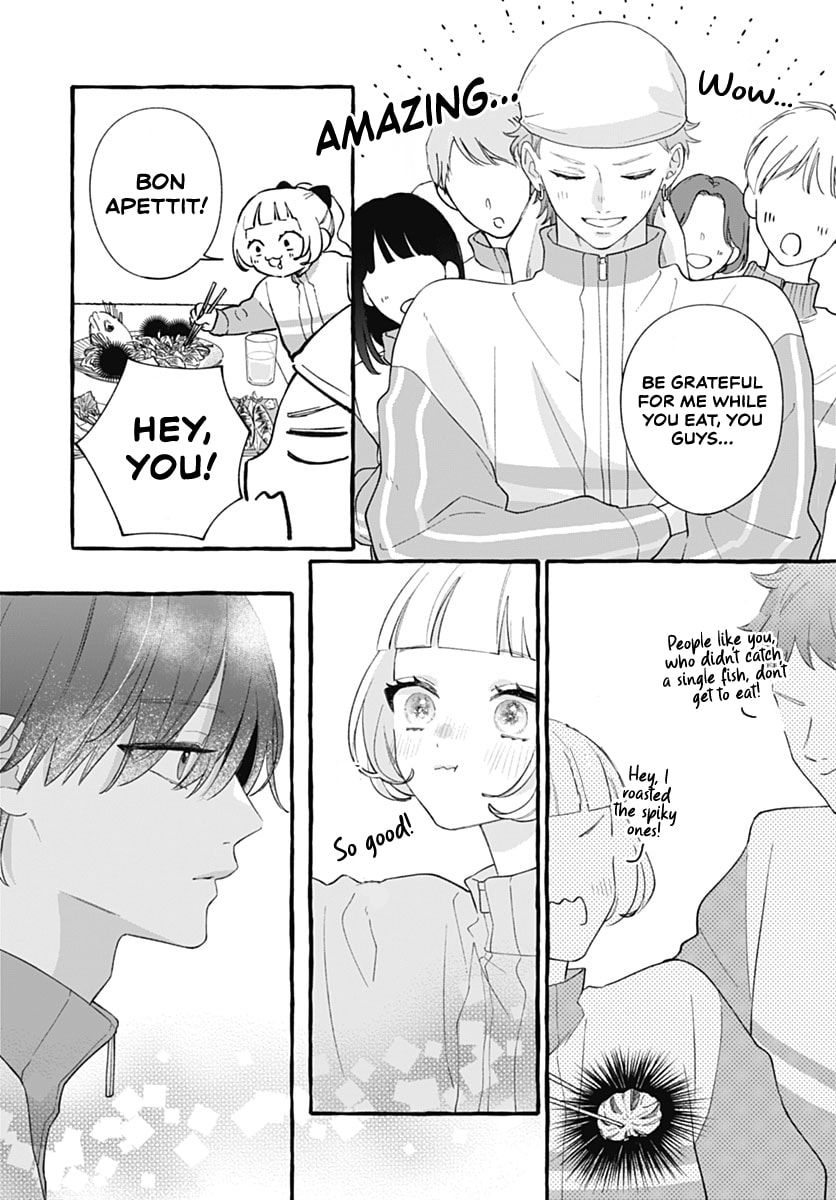 Too Soon to Fall in Love With a God