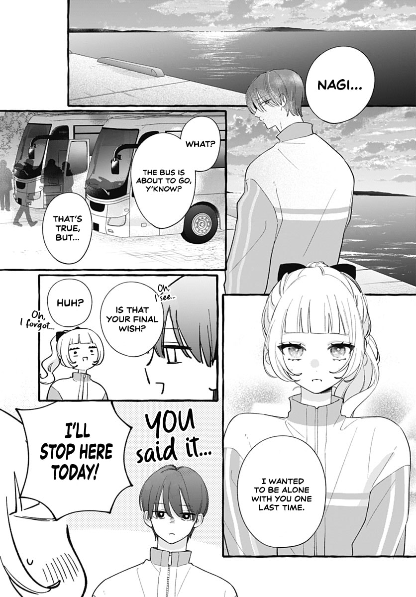 Too Soon to Fall in Love With a God