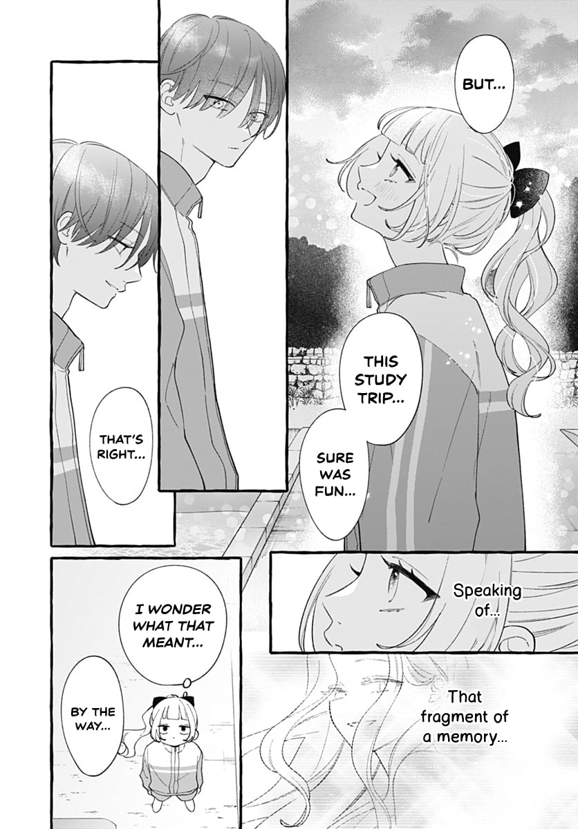 Too Soon to Fall in Love With a God