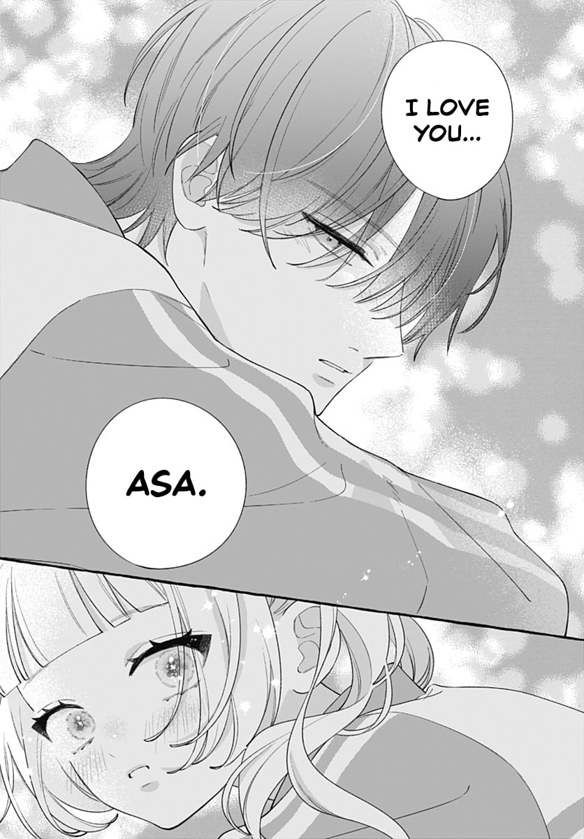 Too Soon to Fall in Love With a God