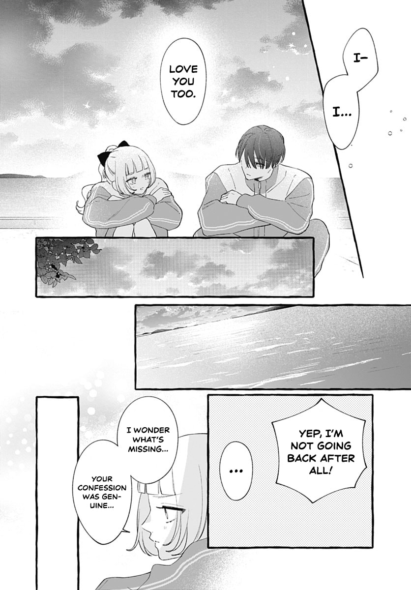 Too Soon to Fall in Love With a God