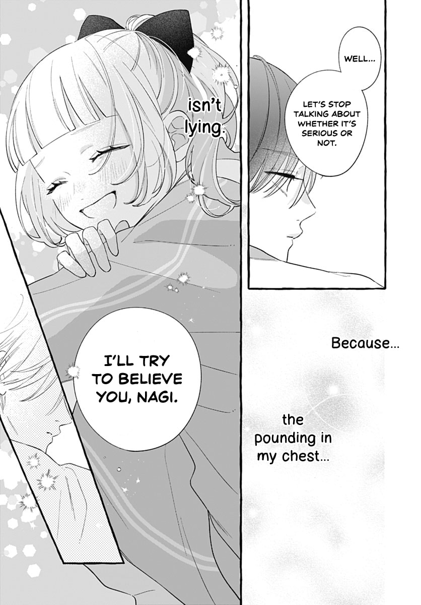 Too Soon to Fall in Love With a God