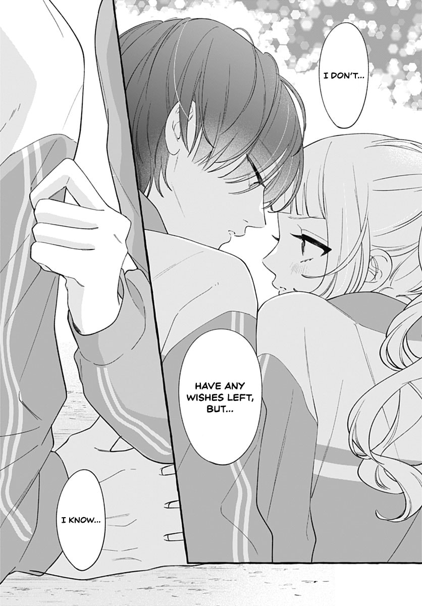 Too Soon to Fall in Love With a God