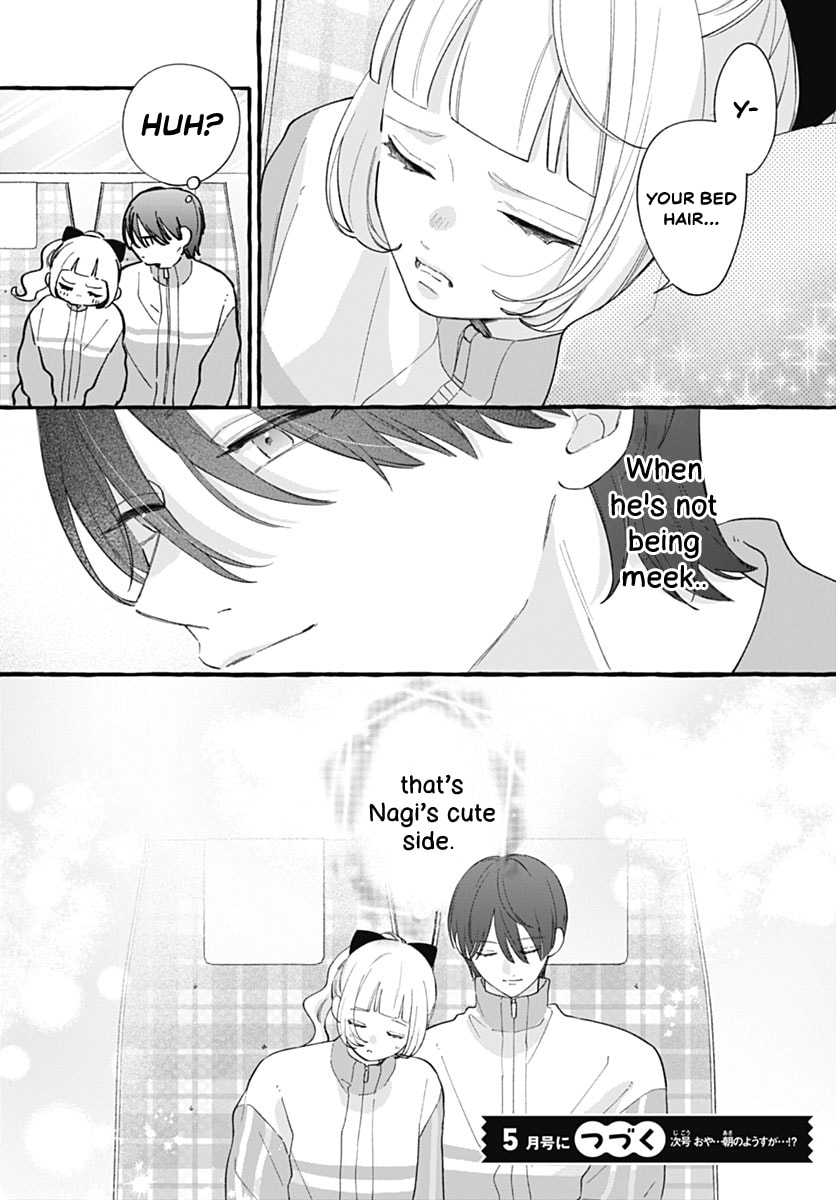 Too Soon to Fall in Love With a God