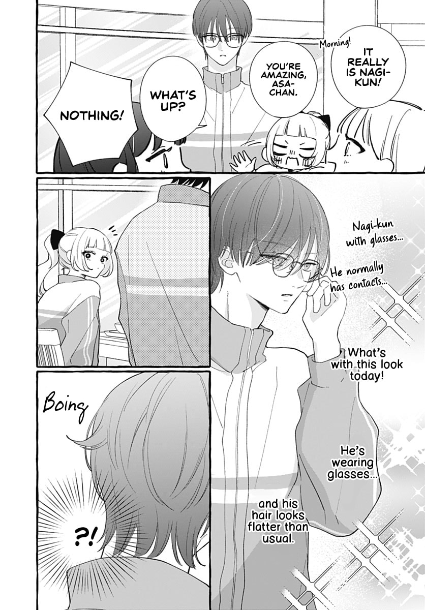 Too Soon to Fall in Love With a God