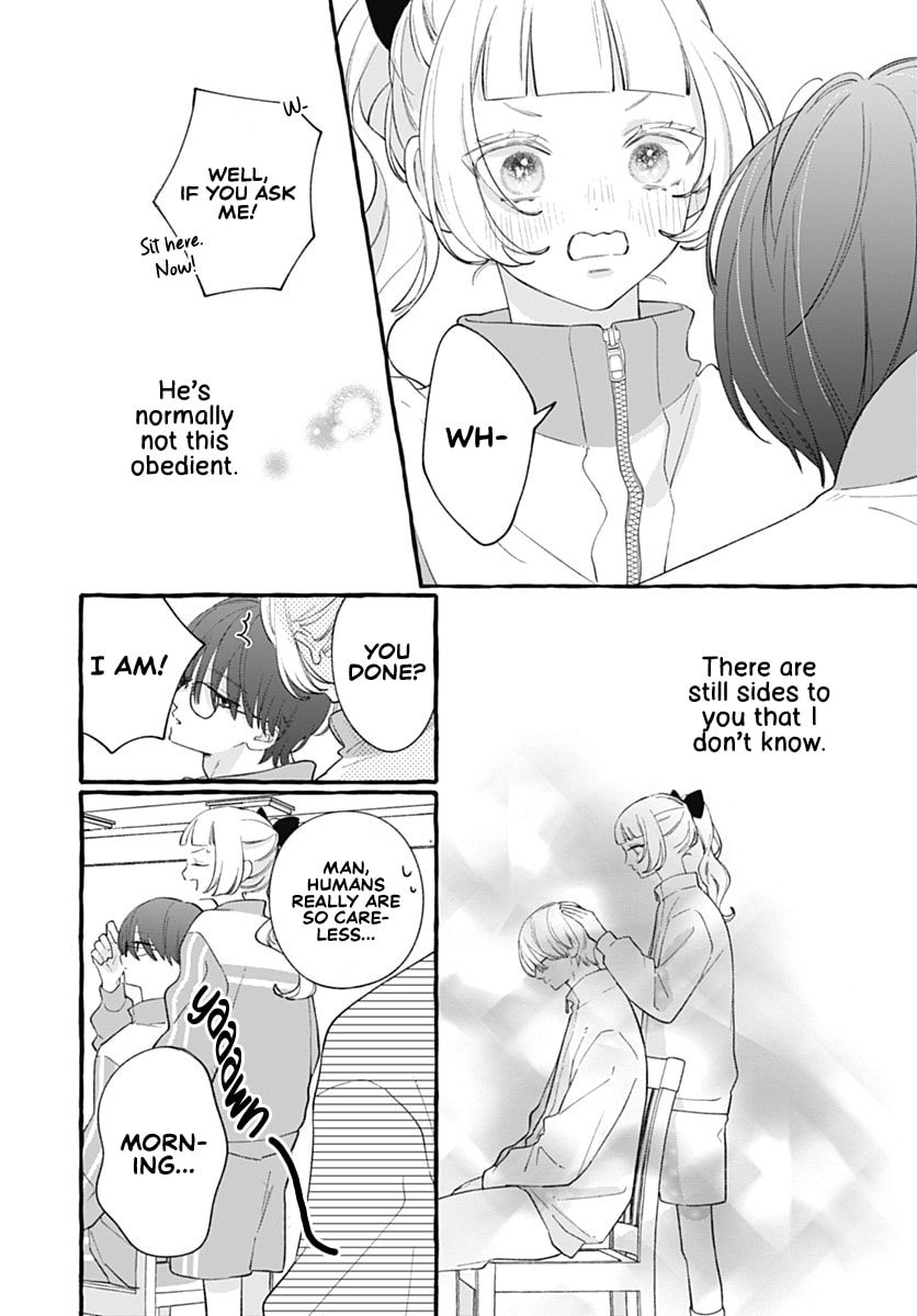 Too Soon to Fall in Love With a God