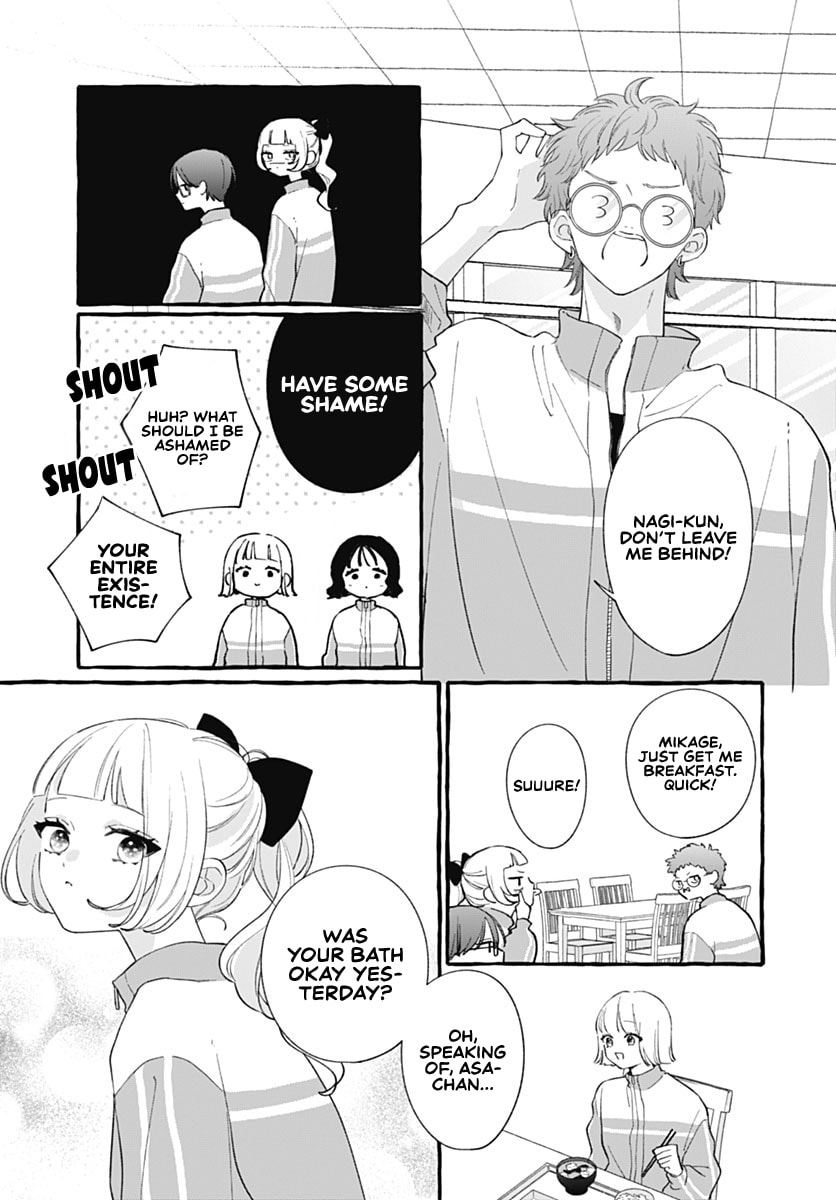 Too Soon to Fall in Love With a God