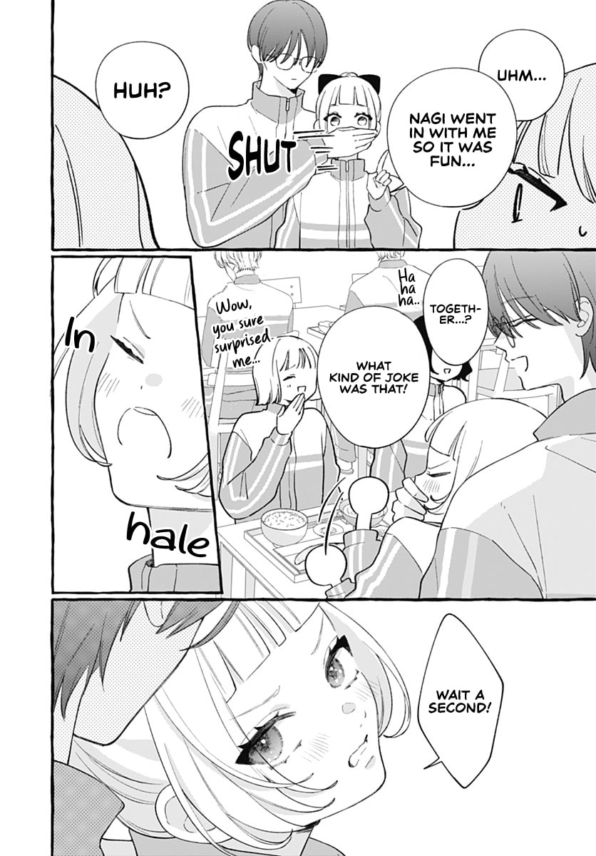 Too Soon to Fall in Love With a God