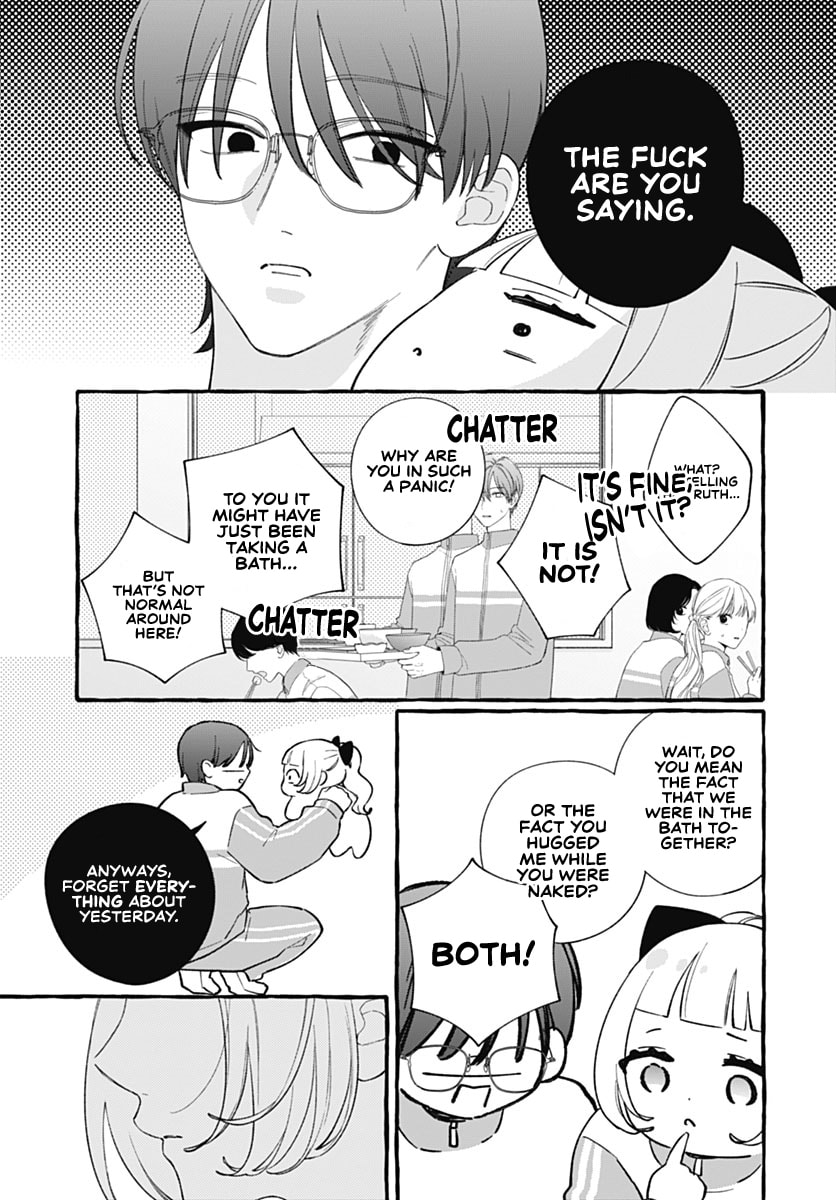 Too Soon to Fall in Love With a God