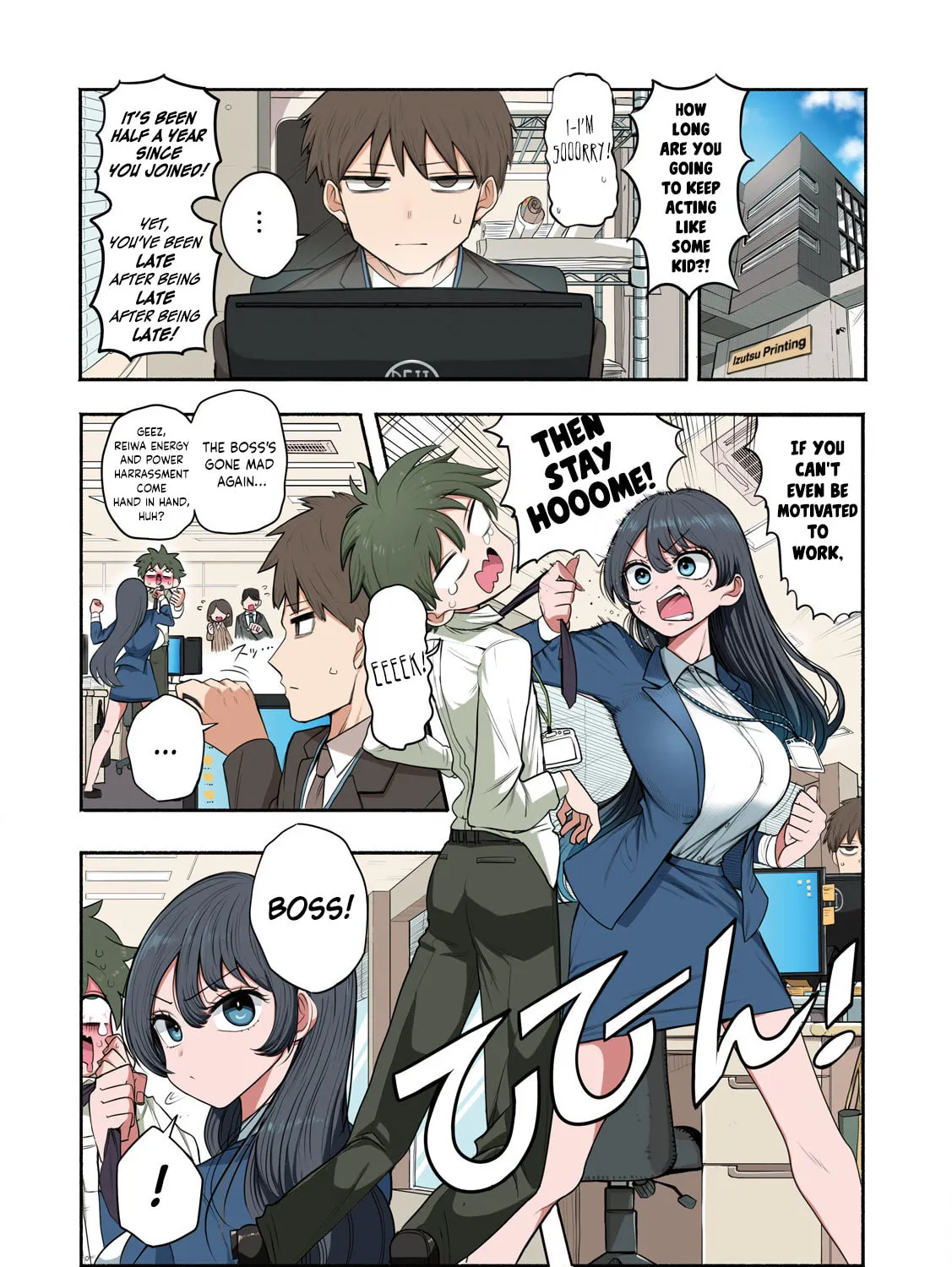 Boss, Booze, and Bright Stars