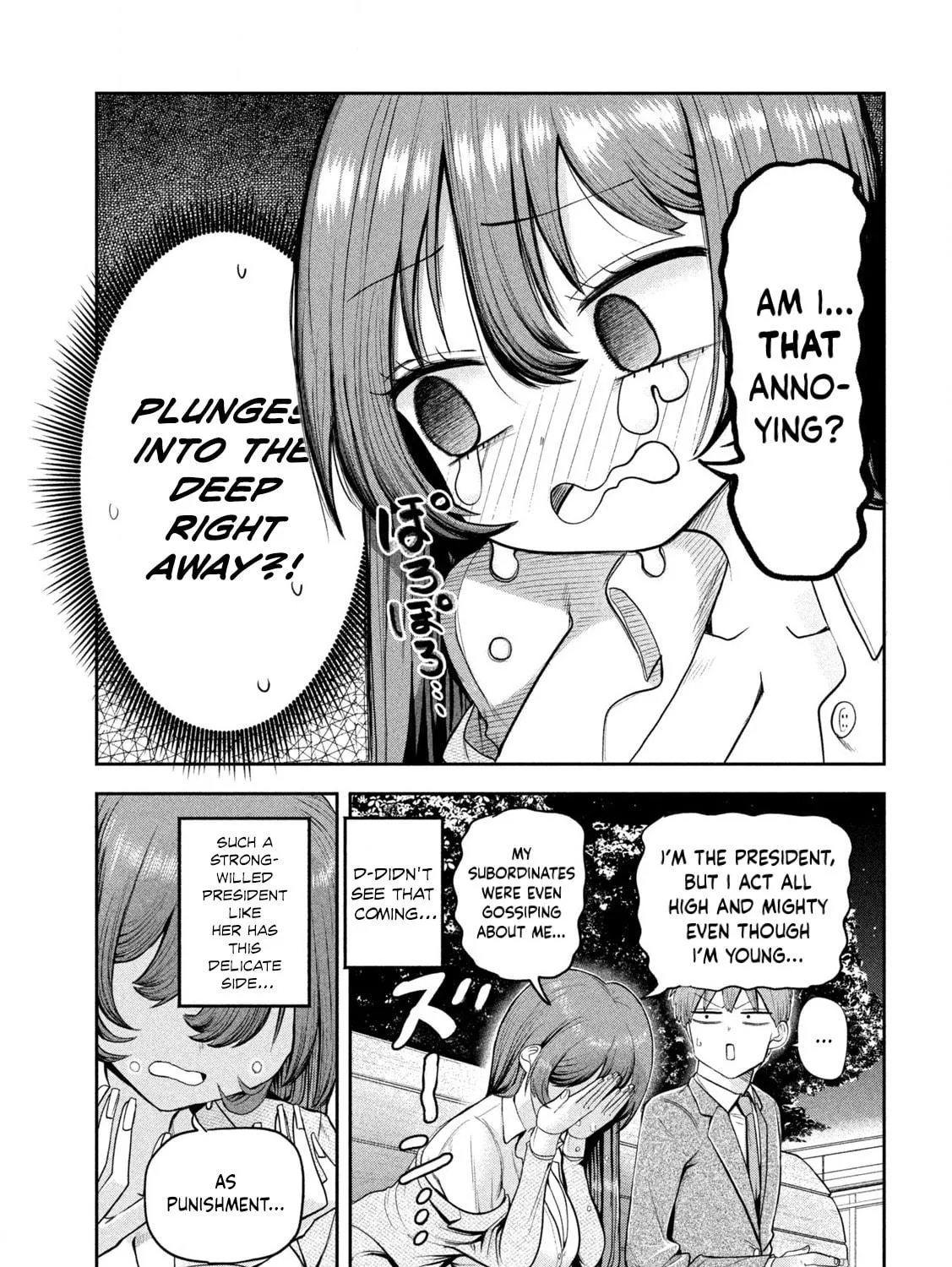 Boss, Booze, and Bright Stars