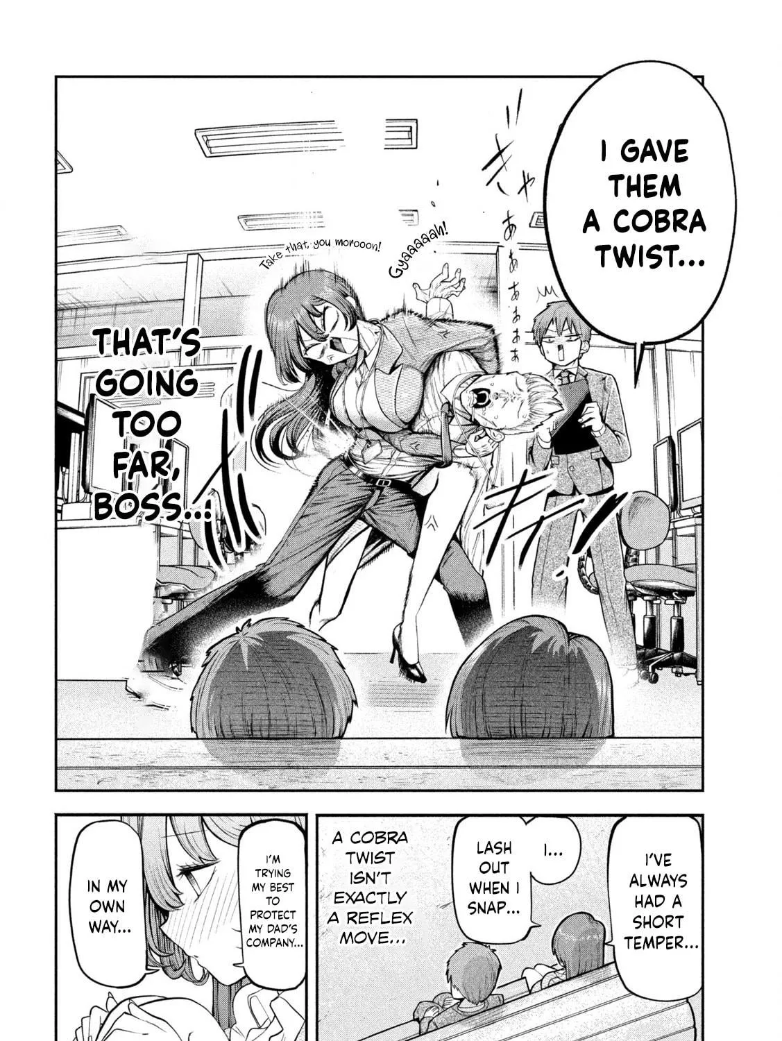 Boss, Booze, and Bright Stars