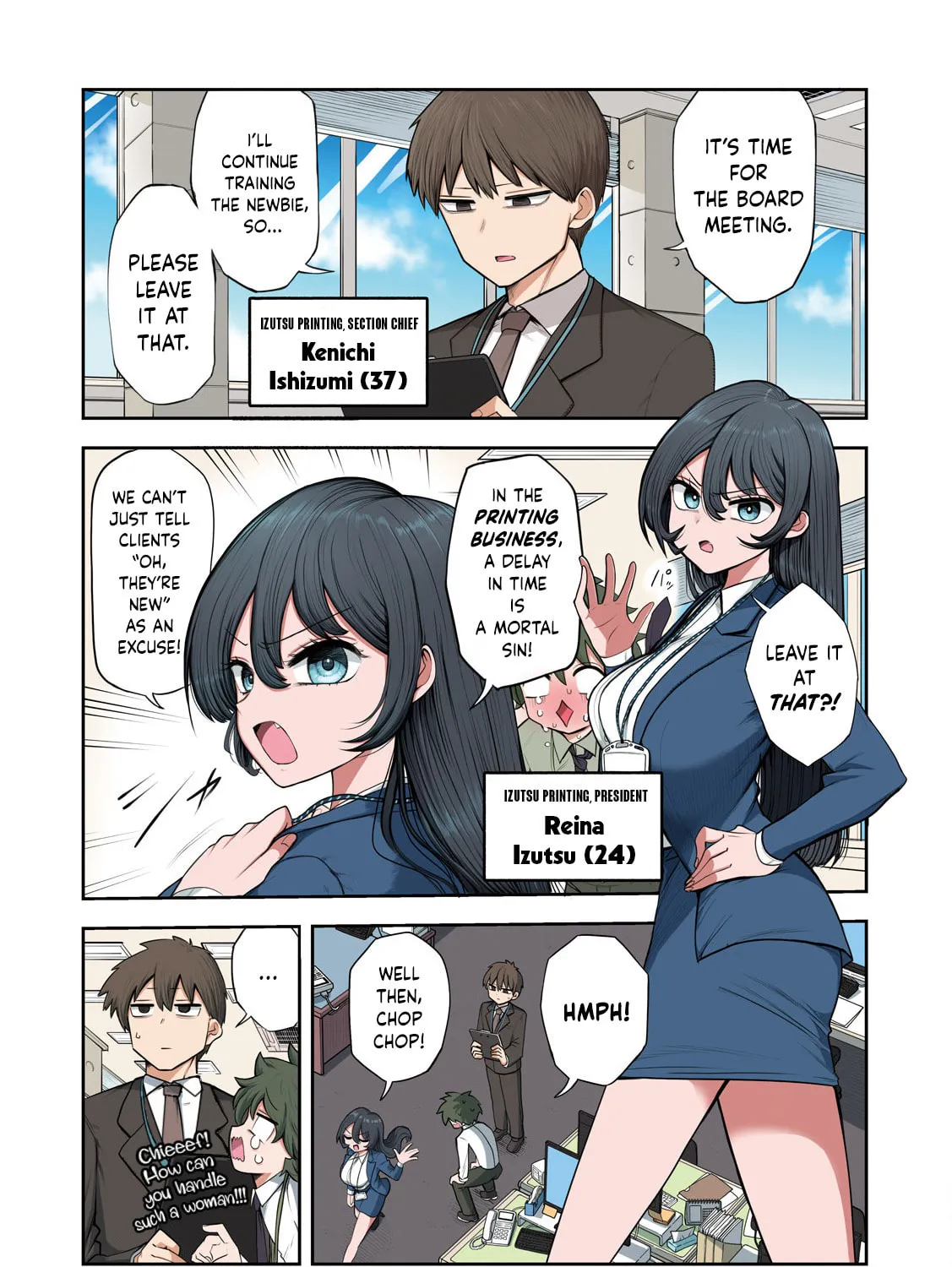 Boss, Booze, and Bright Stars