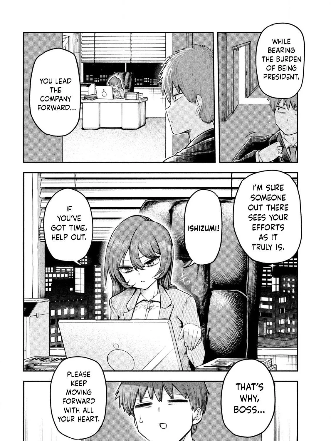 Boss, Booze, and Bright Stars