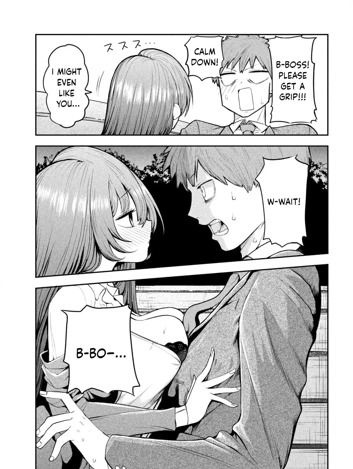 Boss, Booze, and Bright Stars