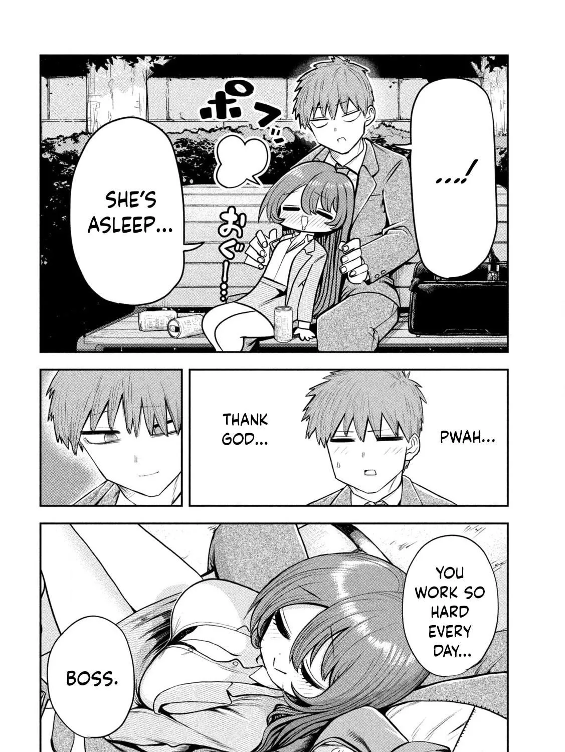 Boss, Booze, and Bright Stars