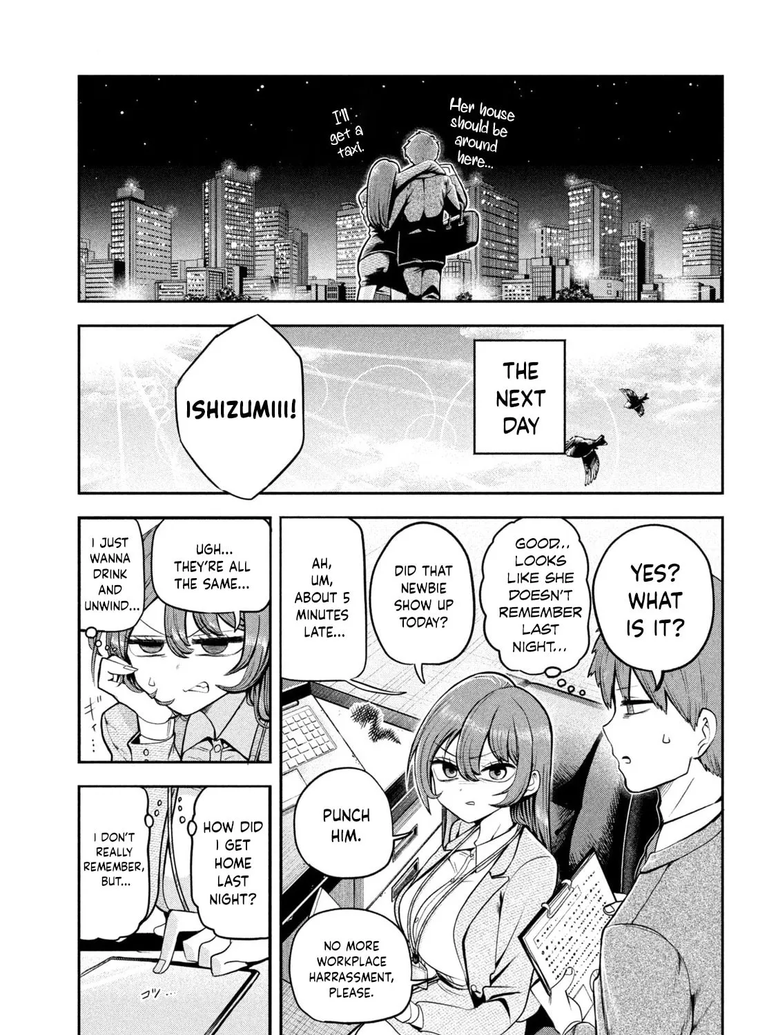 Boss, Booze, and Bright Stars