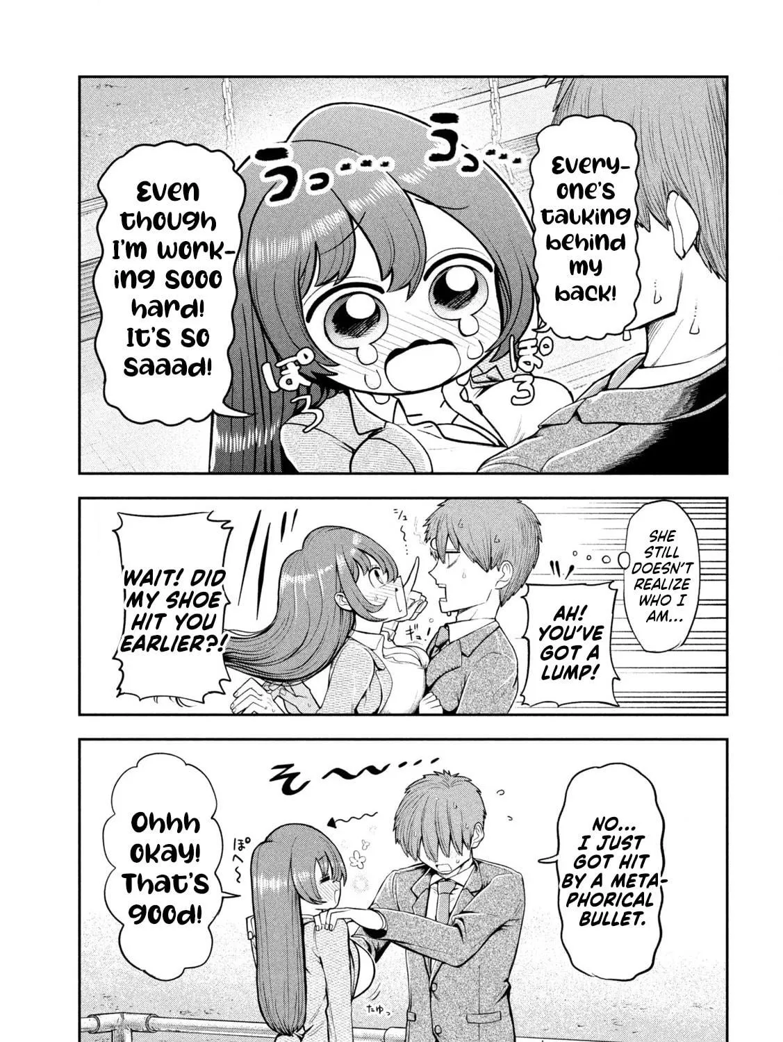 Boss, Booze, and Bright Stars