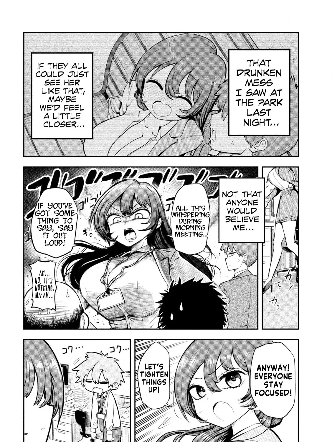 Boss, Booze, and Bright Stars