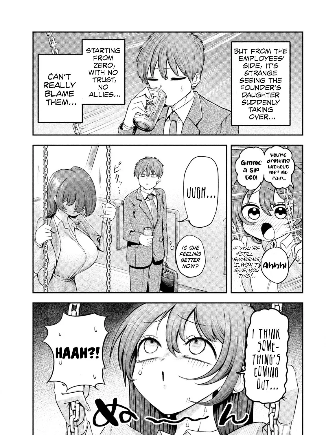 Boss, Booze, and Bright Stars