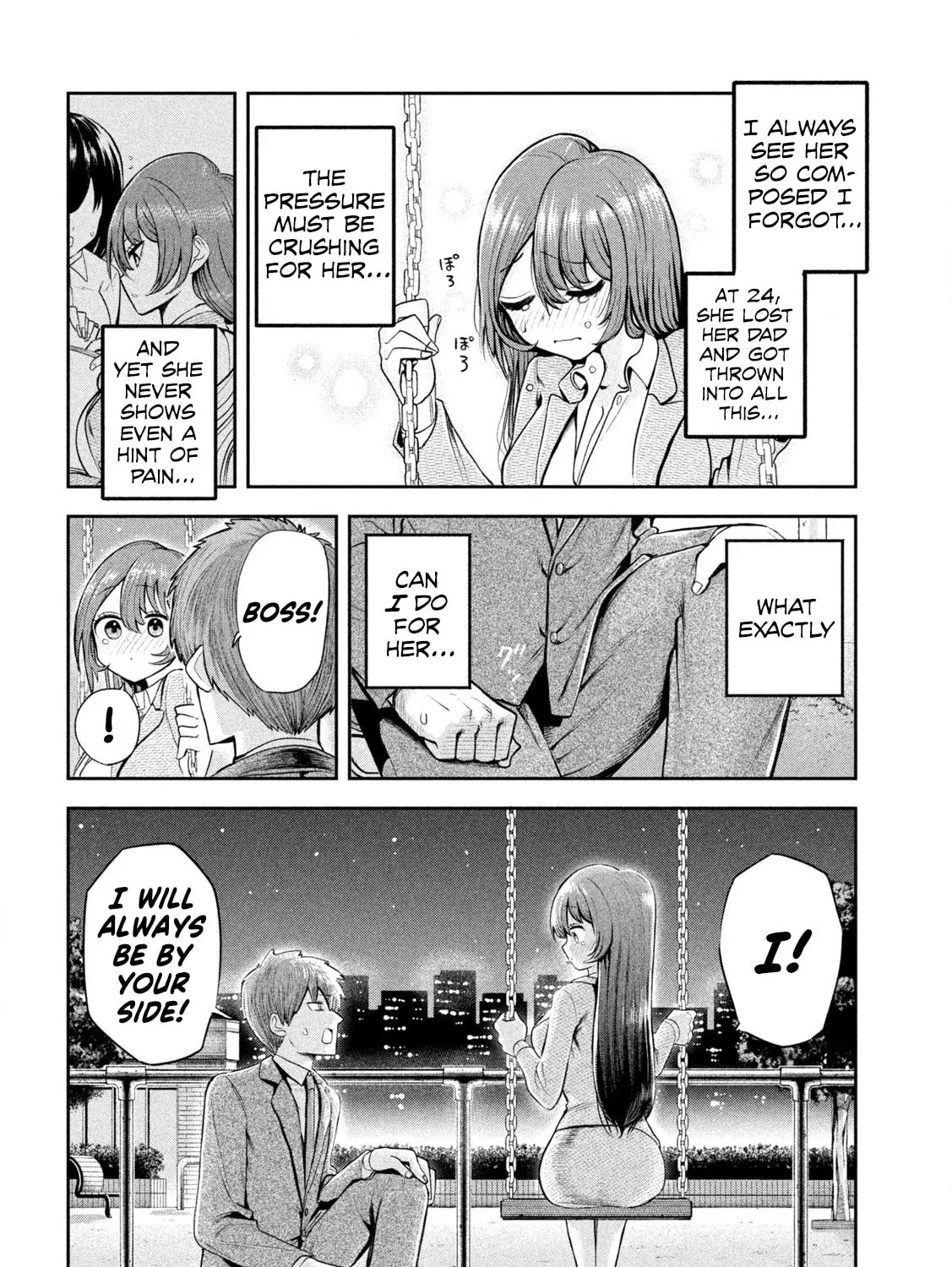 Boss, Booze, and Bright Stars