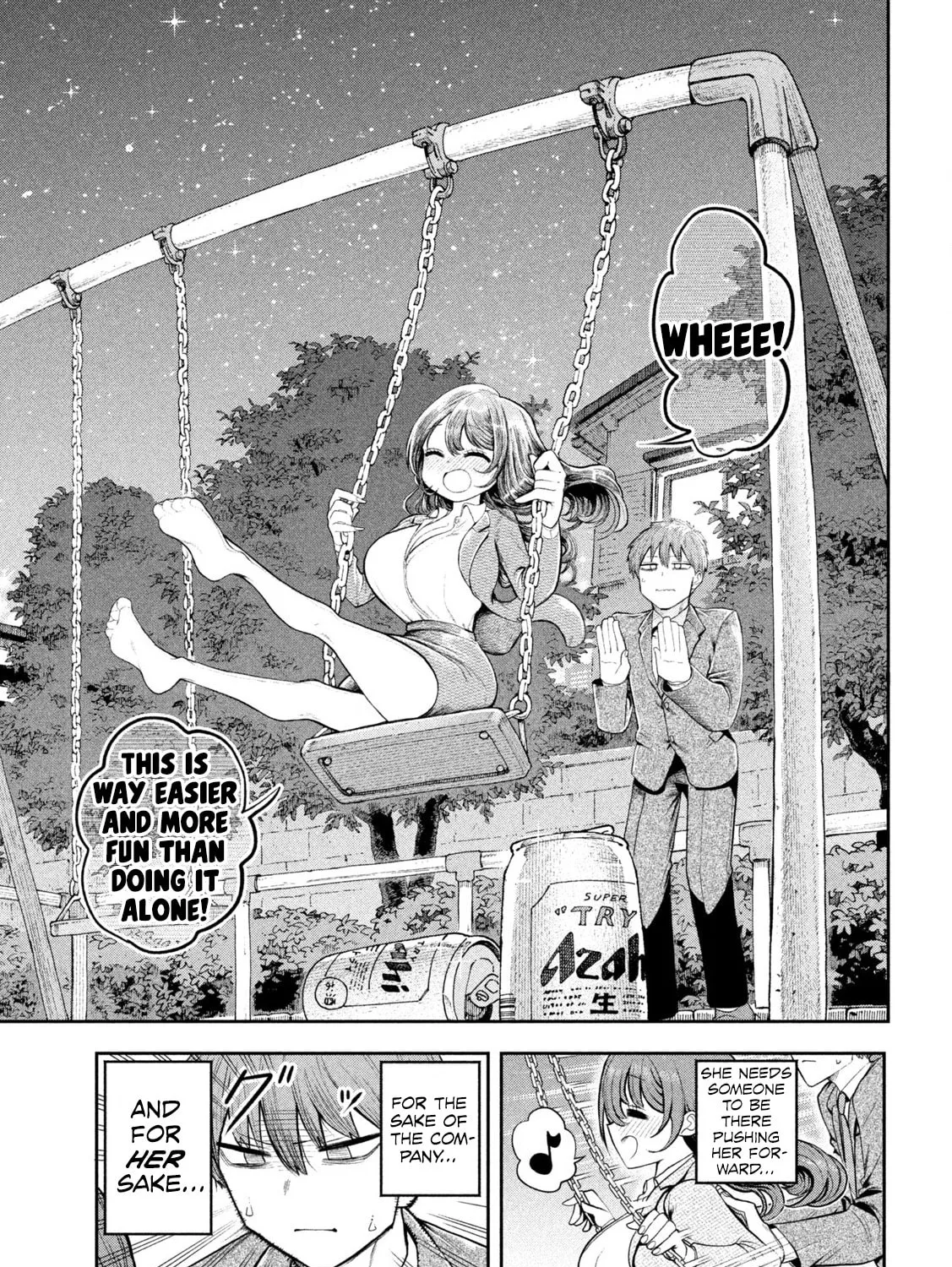 Boss, Booze, and Bright Stars