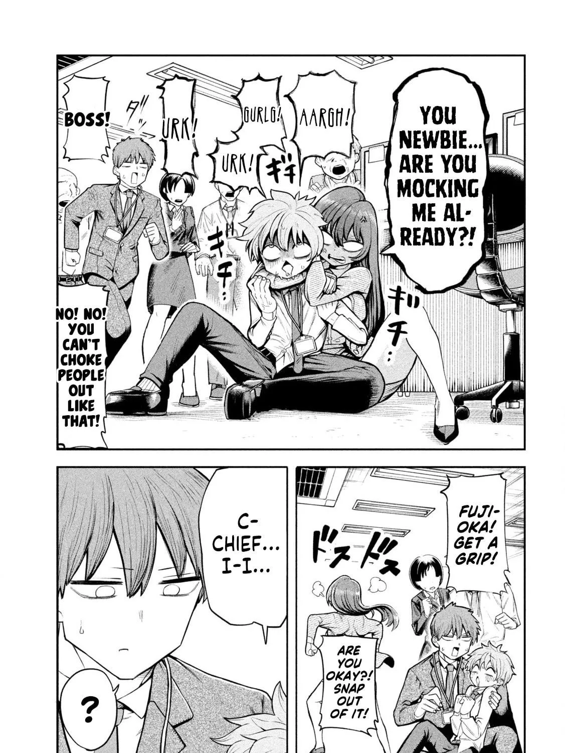 Boss, Booze, and Bright Stars