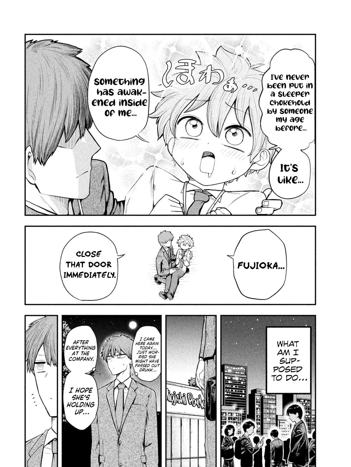 Boss, Booze, and Bright Stars