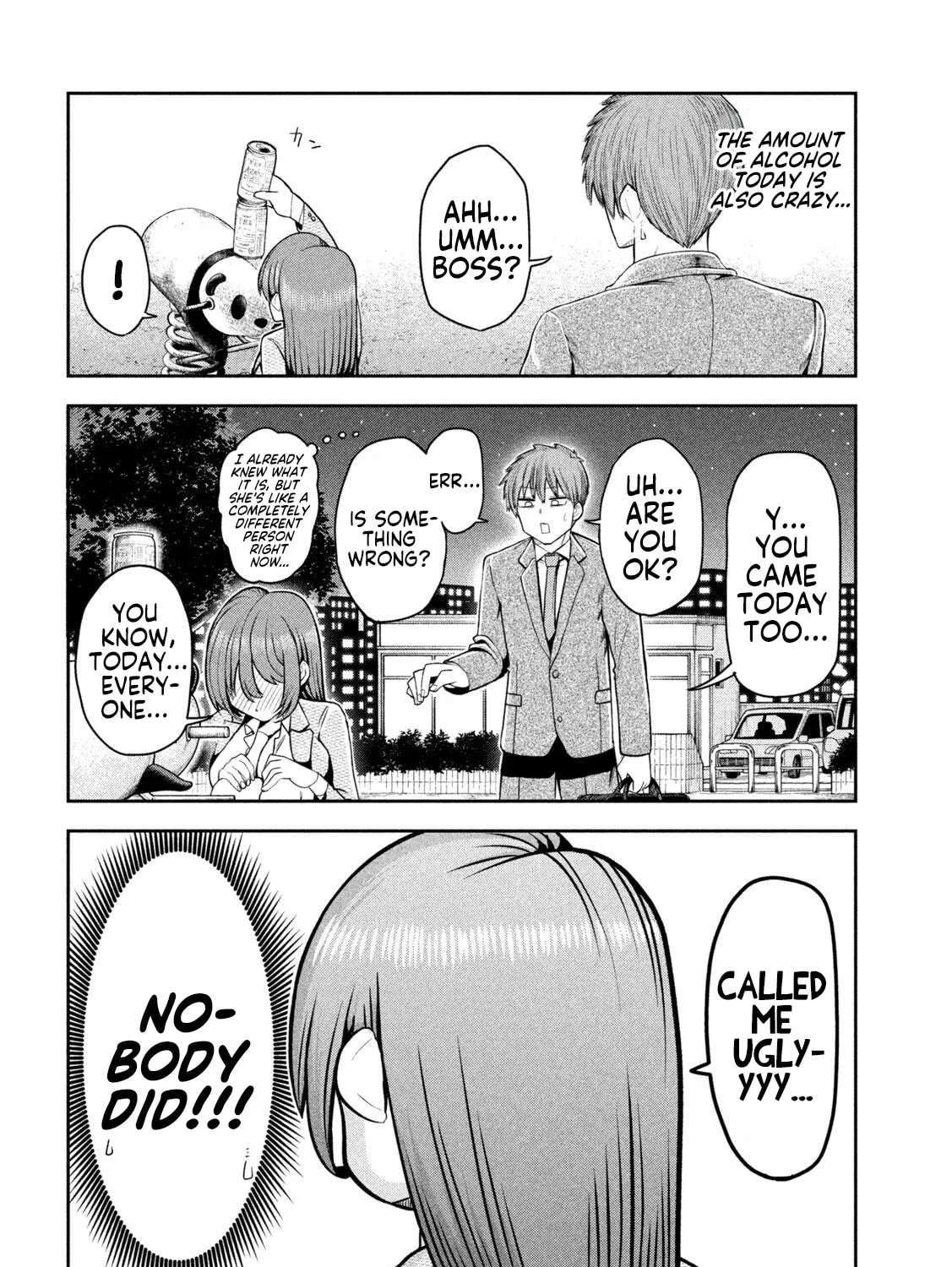 Boss, Booze, and Bright Stars