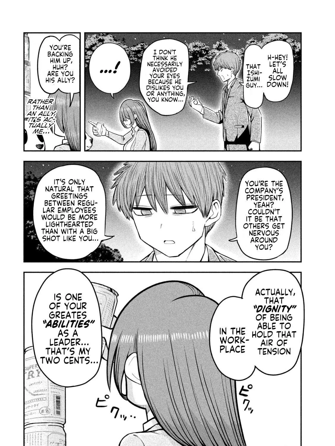 Boss, Booze, and Bright Stars