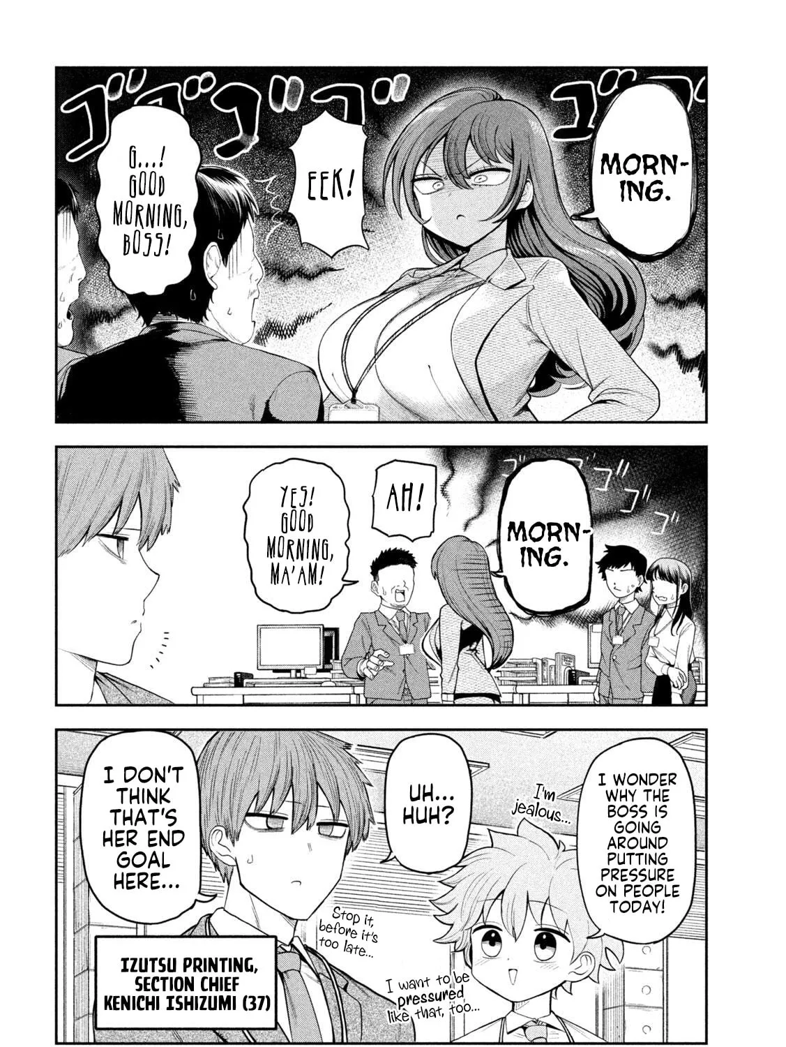 Boss, Booze, and Bright Stars