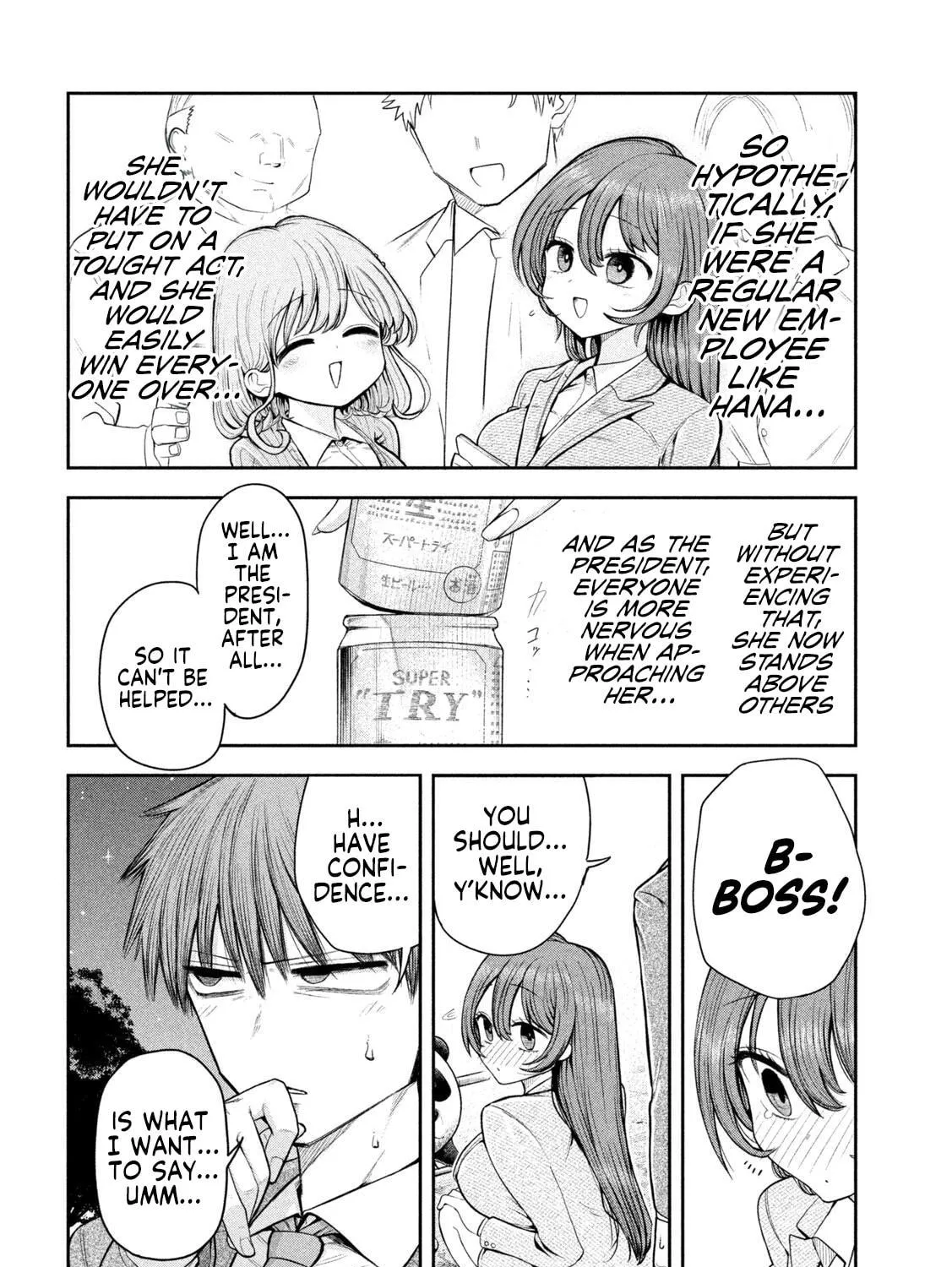 Boss, Booze, and Bright Stars