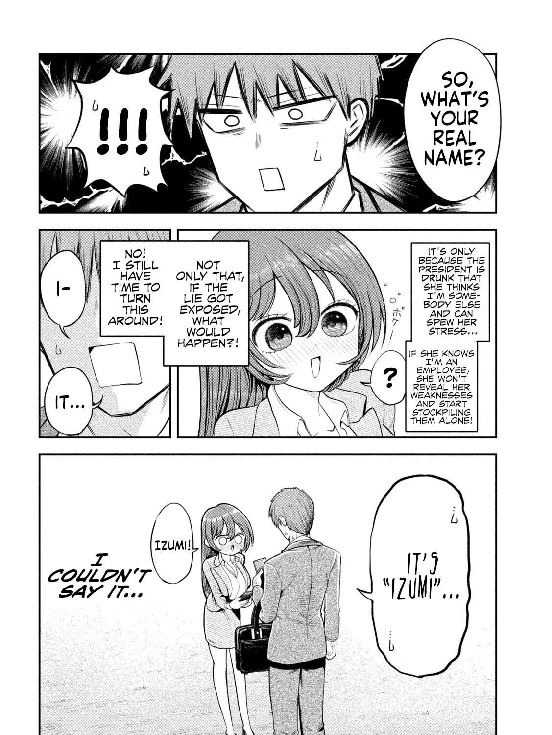 Boss, Booze, and Bright Stars