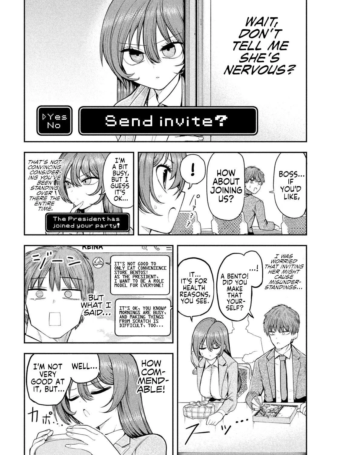 Boss, Booze, and Bright Stars