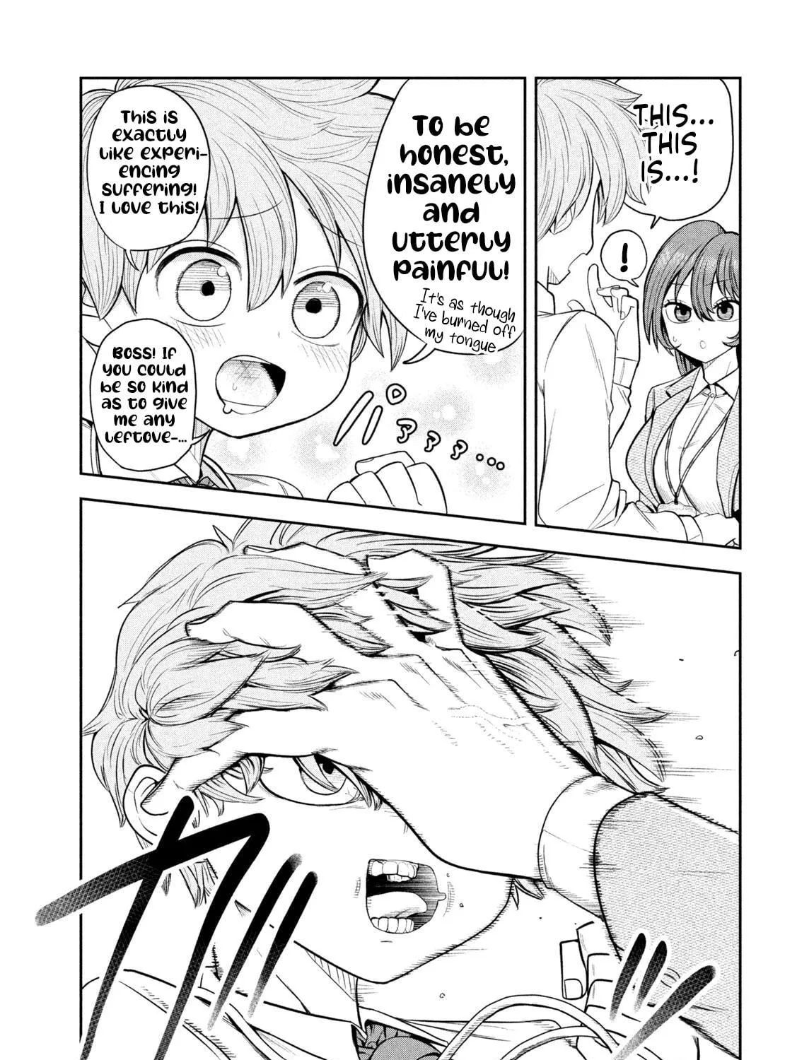 Boss, Booze, and Bright Stars